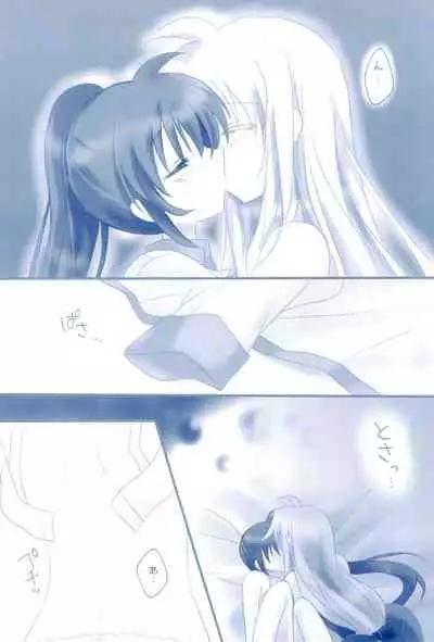(C85) [Ameiro (Nanashiki)] Love Forever -NanoFei nano Sairoku-shuu 2- (Mahou Shoujo Lyrical Nanoha)