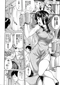 COMIC Shingeki 2016-07