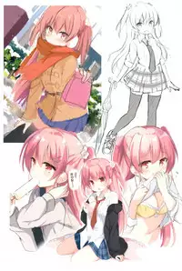 (SC2018 Spring) [DOGYEAR, croix crown (Kujou Danbo, Mimura Zaja)] DC#01/KAGAMI SHIORI [Chinese] [绅士仓库汉化]