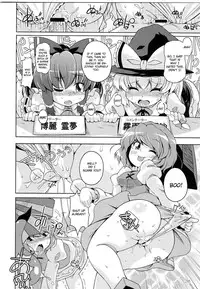 (C77) [Watosato (Sugiura Sen)] Gensoukyou Ketsu Matsuri | Gensoukyo Ass Festival (Touhou Project) [English] [CGRascal]