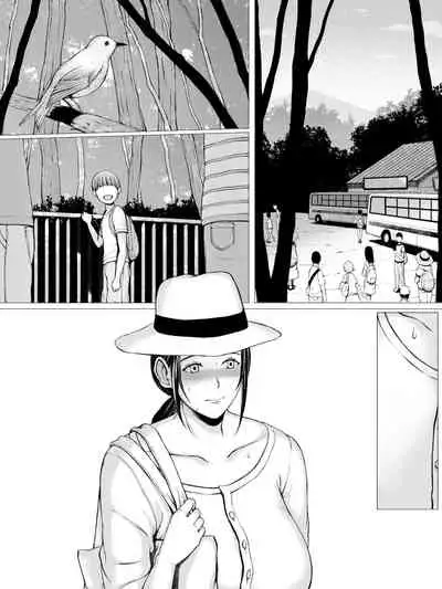 [Pulpo Azone] Hahagui -Ottori Okaa-san ga Toshishita Yarichin ni Nerawareru Toki- [更新版]