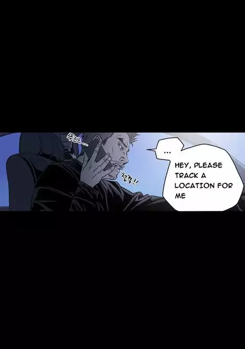 Kitsch | Disrespectful Bitch Ch. 1-71