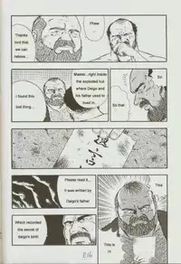 [kumagoro] otoko-dosukoi 1 [Eng]