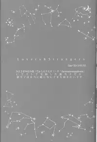 [Gensyokuhakoniwa (Shizuyoshi, Kintoki, Nayuta Daichi)]Toge hikari no navu~igātoria book 2(blue exorcist]