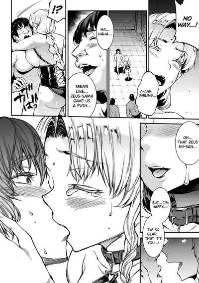 [Erect Sawaru] Raikou Shinki Igis Magia II -PANDRA saga 3rd ignition- Ch. 1-5 [English] [biribiri] [Digital]