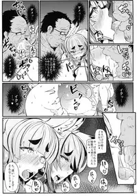 (C87) [Metoro Notes (Tsumetoro)] Kitsune-san no Ecchi na Hon 6