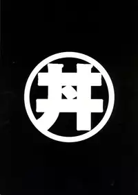 (C84) [Studio Katsudon (Manabe Jouji)] Nobunaga-sama datte Are Shitai (Sengoku Otome) [English] {Kusanyagi}