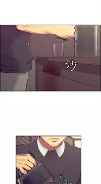 [Serious] Domesticate the Housekeeper 调教家政妇 ch.29-32 [Chinese]