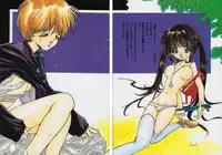 (C47) [Uroboros] Kaerimichi