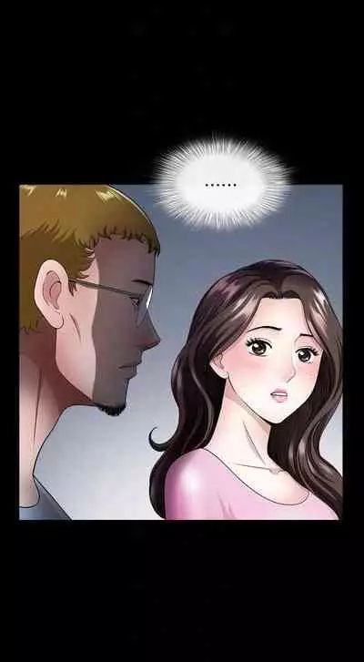 【已完结】双妻生活(作者:skyso) 第1~31话