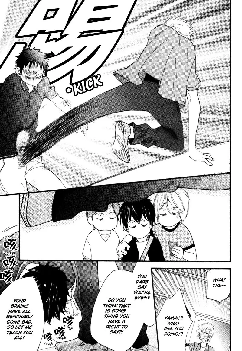 Konbini-kun | Conveni-kun Ch. 1-5