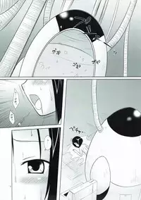 Kuro Nyafter