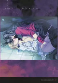 [Type-Moon] Fate/complete material I - Art material.