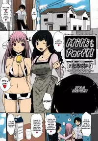 [Taropun] Milk Party! (COMIC Aun 2010-06) [English] =Team Vanilla= [Colorized] [Decensored]