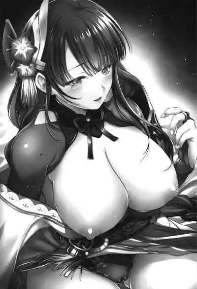 (C101) [Kaiki Nisshoku (Ayano Naoto)] Ekika (Genshin Impact) [Chinese] [黎欧出资汉化]