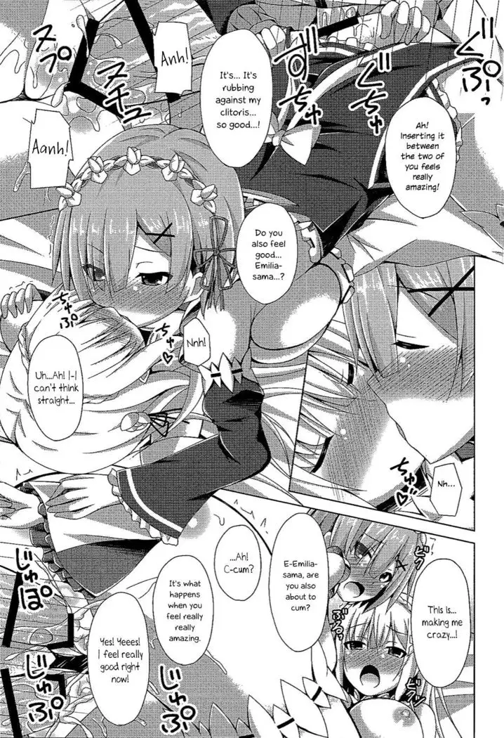 Teach me, Rem-sensei! An introduction to sex with Emilia-tan | Oshiete Rem Sensei