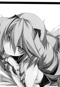 (C88) [Angyadow (Shikei)] Musashi no Ijiraremonotachi no Soushuuhen II (Kyoukai Senjou no Horizon)