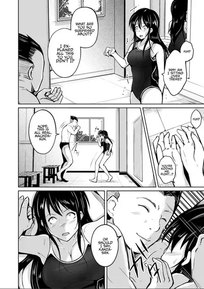 [Iwashita Shoten (Iwashita)] CHANGE ~Mou Modorenai, Modoritakunai~ | CHANGE ~I Can’t Go Back Anymore, nor Do I Want To Go Back~ [English] {Hennojin}