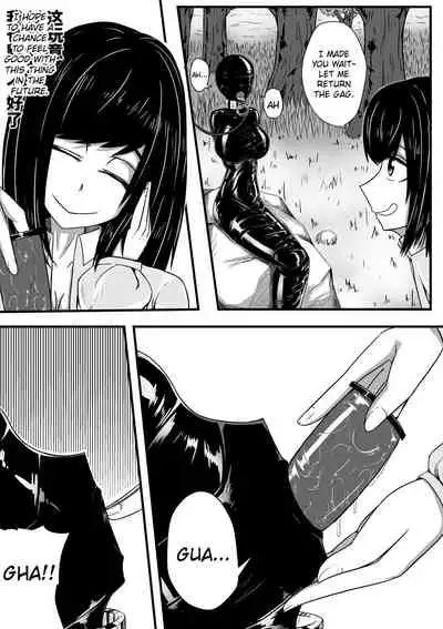 Whisper of Guidance 1-18