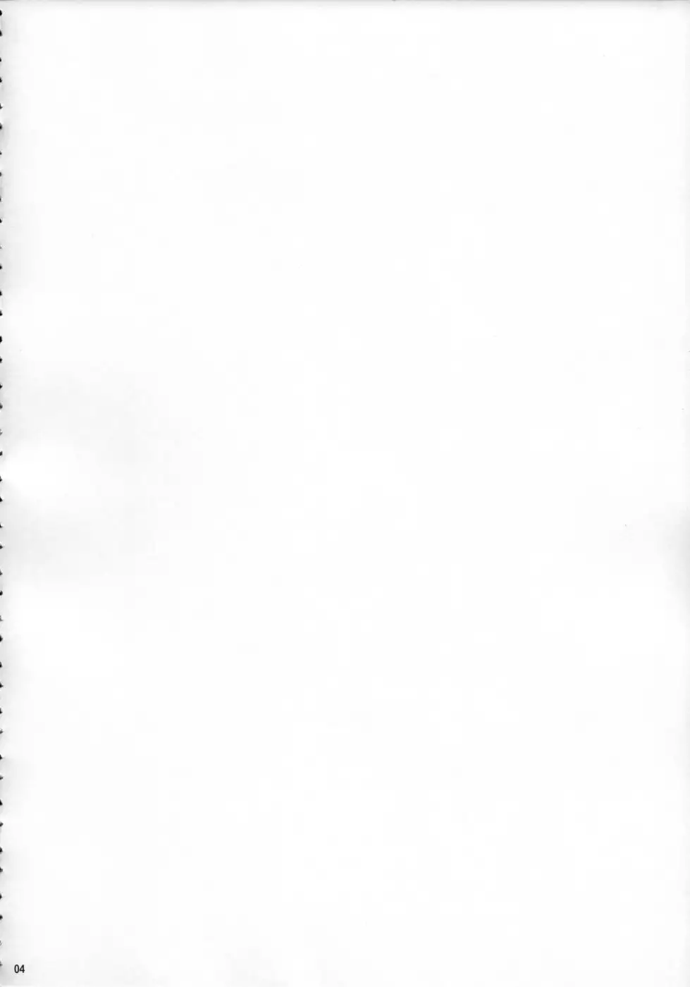 I Want To Flirt With Iku-san At The Hot Spring!!