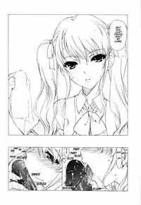 (C82) [UROBOROS (Utatane Hiroyuki)] Akather (Another) [English] [EHCOVE] [Decensored]