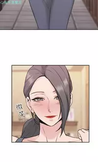 老师，好久不见【chinese】15-20