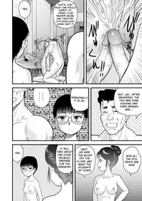 (Kyonyuukko 6) [Sendouya (Juan Gotoh)] Sotsugyou Zanshushiki | Graduation and Beheading Ceremony [English]