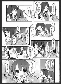 [pm2:00 (Hiyo Kotori)] Perfect ☆ glacer (Saki)