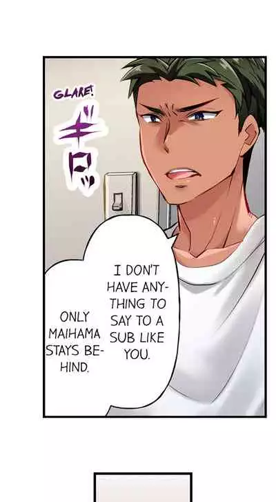 Only i Know Her Cumming Face Ch. 1 - 11