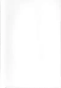 (C84) [bolze.] 「Honanie + Akiyama-dono Sennyudaisakusen (Sippai)」 (Girls und Panzer)