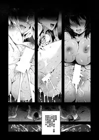 (C93) [Nakasone Battalion (Nakasone Haiji)] GirlPan Rakugakichou 6 (Girls und Panzer) [Chinese] [無邪気漢化組]