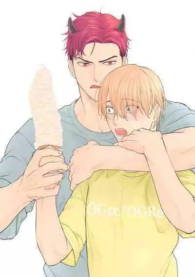 Tabetemo Oishiku Arimasen 2 | 尝起来一点都不好吃 2 Ch. 6-20