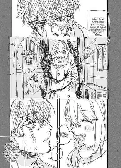 [Umenegi Daimyoujin (Umekoppe)] Saikyou Himokuzu haraiya Ren-kun ni Dakitsubusareru made | Until the Trashiest Boy Toy Exorcist Ren-kun Crushes Me in His Embrace [English] [Digital]