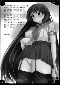 [Bullet Ballet (Amano Kazumi, ISANA)] Buna Seara (Black Lagoon)