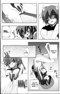 (C76) [LETTA, Romantic Shinjuu (Various)] Hyakka Ran Ran (Ranma 1/2) [English] [SaHa]