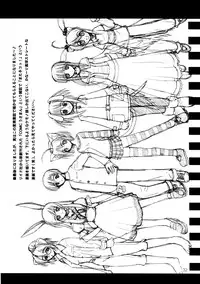 (C63) [Cu-little2 (Beti, MAGI)] CULITTLE POKOTSUN Cu-little2 Rakugaki Bon (Various)