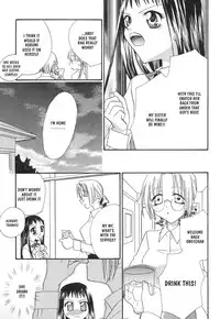 [Mikuni Hazime] Yurihime Ch. 1+2+4+6 [English]