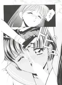 [Anthology] Bishoujo Doujinshi Anthology 18 - Moon Paradise 11 Tsuki no Rakuen (Bishoujo Senshi Sailor Moon)
