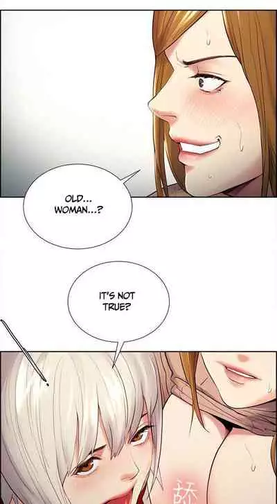 Taste of Forbbiden Fruit Ch.33/53