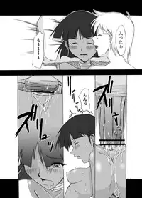 [Tail of Nearly (WAKA)] Tsundere 01 @Nadia @SchRum (Nadia the Secret of Blue Water, School Rumble)