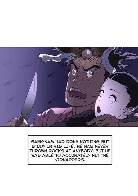 Refrain Love Ch.1-26