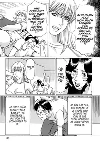 [Takasugi Kou] Okinimesu Mama | As Mama Likes It [English] [Tadanohito]