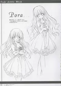 (C65) [MORE PRITY, Tinker Bell (Harukaze Setsuna)] Cafe Little Wish no Hon vol.2