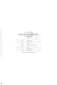 (C94) [Castlism (Norve Watanabe)] SENSUAL Vol.14 NieR：Automata GIRLS ILLUSTRATIONS 1 (Nier:Automata)