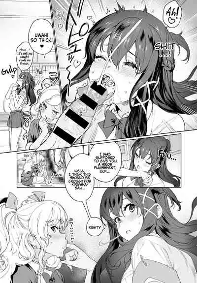 [Mameojitan] †Ankoku Datsui†〜Kaichou to Kuro Gyaru〜 | †Undressing Darkness† ~President and Black Gyaru~ (COMIC Anthurium 2020-10) [English] [Coffedrug] [Digital]
