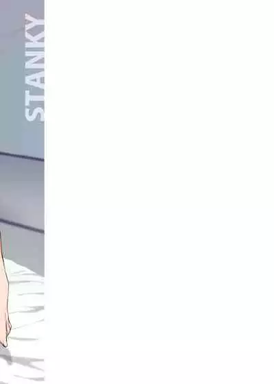 [STANKY (yozo)] Sore wa Kyorikan ga Chikasugiru Heroine XX ga Warui yo (Fate/Grand Order) [Chinese] [转尾巴猫汉化] [Digital]