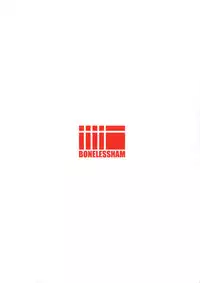 (C94) [BONELESSHAM (Nakao Ham)] D.EMOTION (Tokyo 7th Sisters) [Chinese] [臭鼬娘漢化組]