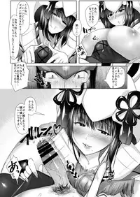 [Norakurari. (Nemu)] Juu Yoku Gou Yoku Kyoukan o Seisu (Monster Hunter) [Digital]