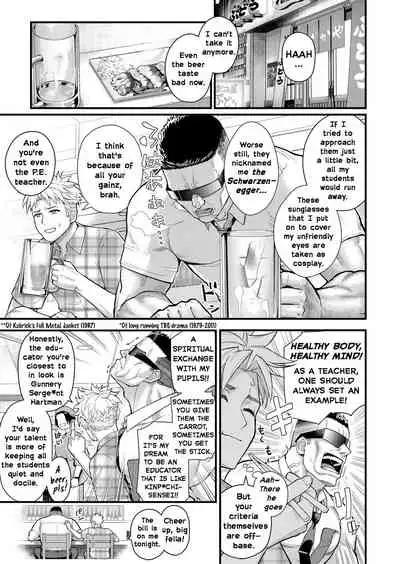 [Matsuka] Two-Colored × Too Cheerful 〜 Part 1 | Futairo × Yuugi 〜Mimi o Nurasu Inbina Duetto wa Shou Akuma-tachi no Wana〜 Zenpen (COMIC Grape Vol. 93) [English]