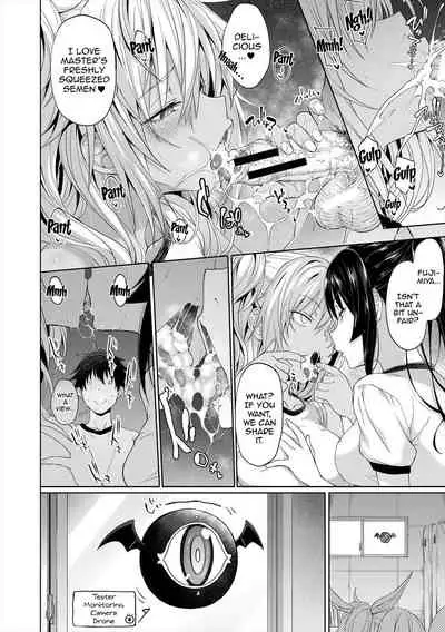[Mizoguchi Gelatin] Succubus Appli (Gakuen Saimin) Ch. 1-4 [English] {Doujins.com} [Digital]
